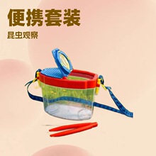 ���⃺ͯ���x���^��Б���̽�U���x�����ǿƽ���߷Ŵ��R��Ӳɼ�