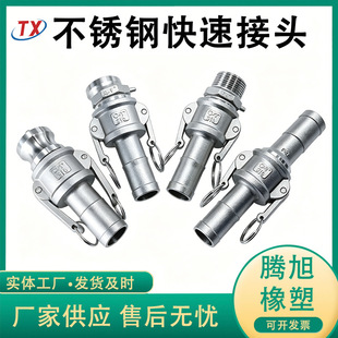 304���P䓰��ʽ���ٽ��^ ��ĸ����ꖶ˽��^ ���P䓿��ٽ��^