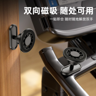 magsafe�����������֙C֧�� �f���{���p��������ˑ����\�ӏN����