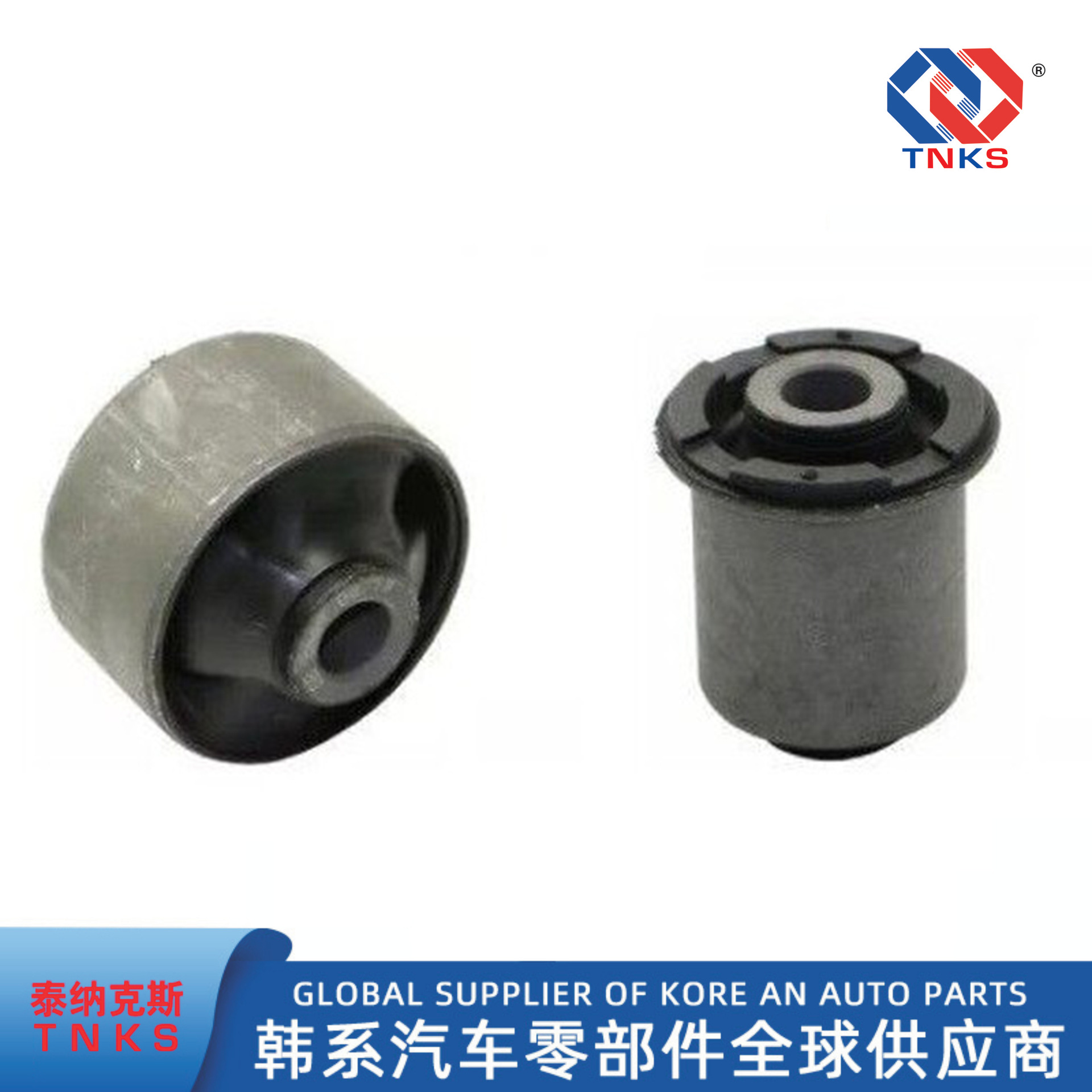 545842H000/ 54584-2H000 / Suspension Rubber Sleeve / Suitable for I30 Elantra Hd