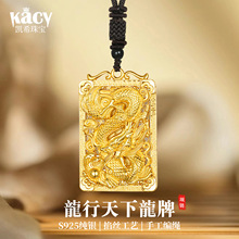 �����L�����������Ƶ������z�U����S925���y僽�Ԛ������鷽��