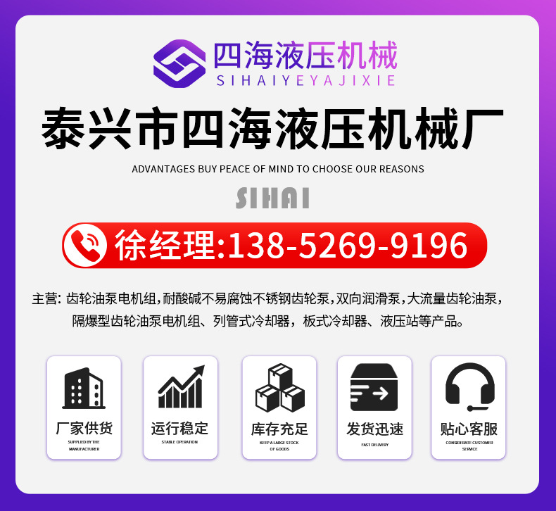 详情页_01.jpg