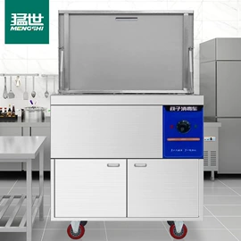 保鲜冷藏设备;炊事设备;肉品加工设备