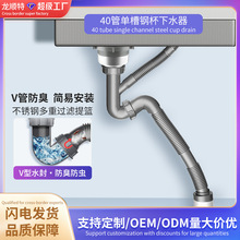 �S�����l���P䓏N��ˮ�ۆ���40���� ���x������������ˮ��