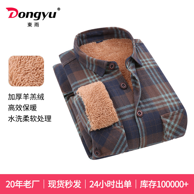 Camisa de Algodón Dongyu para Hombre, Primavera y Otoño, a Cuadros, con Forro de Lana de Cordero, Gruesa y Cálida, Venta al Por Mayor, en Stock