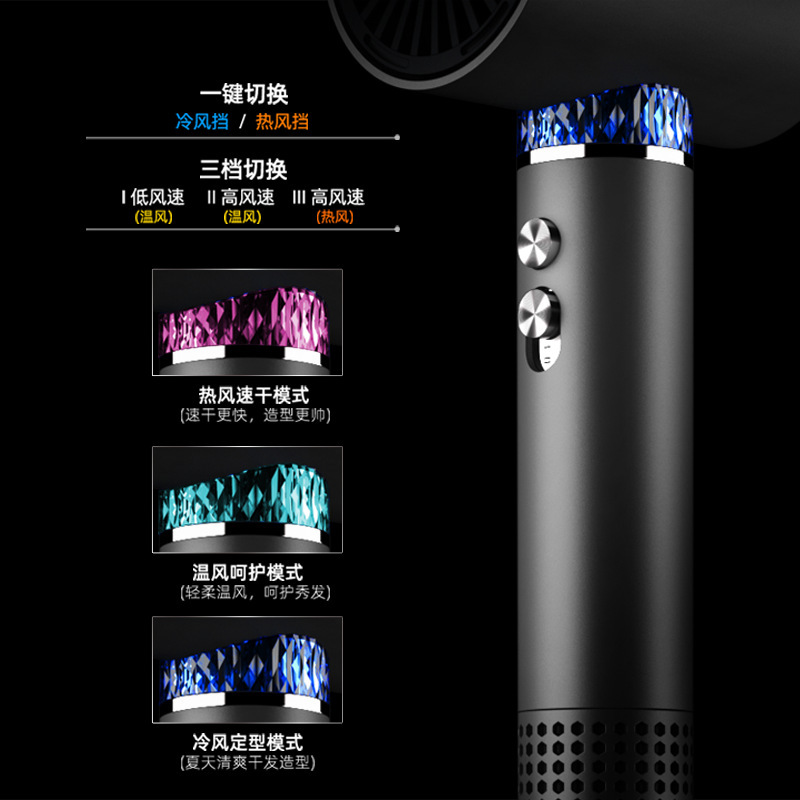 KOCMAYメーカー新型高速照明創意ヘアケアドライヤー高颜値家庭用母子大電力速乾|undefined