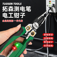 Tuosen ワイヤーストリッパー、電気技師用特殊ワイヤーカッター、電気テストペン付き、多機能ワイヤーストリッパー、電気技師用プライヤー