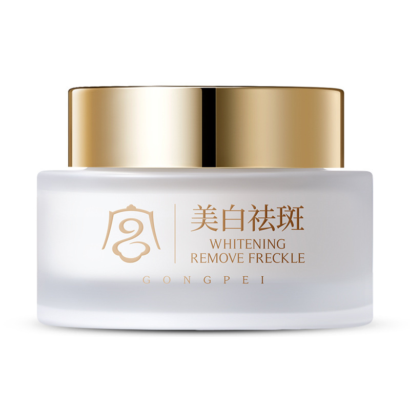 Gongpei Fuyan 美白およびそばかす防止クリーム (ハイエンド) 50g|undefined