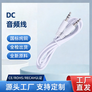 DC���l����C���m�����������L��܇�d�{��3��4�����l������