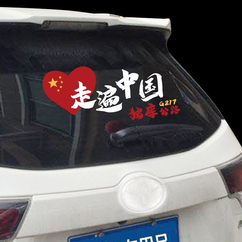 05