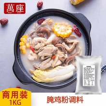 �����u�������u���{���i���u��偵����{ζƷ�_���u�����ø��