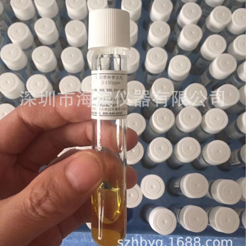 HACH哈希镉试剂盒 0.7-80.0ug/L 100次 22422-01/2242201