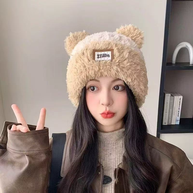 STA 꼬마 곰돌이 - 카키