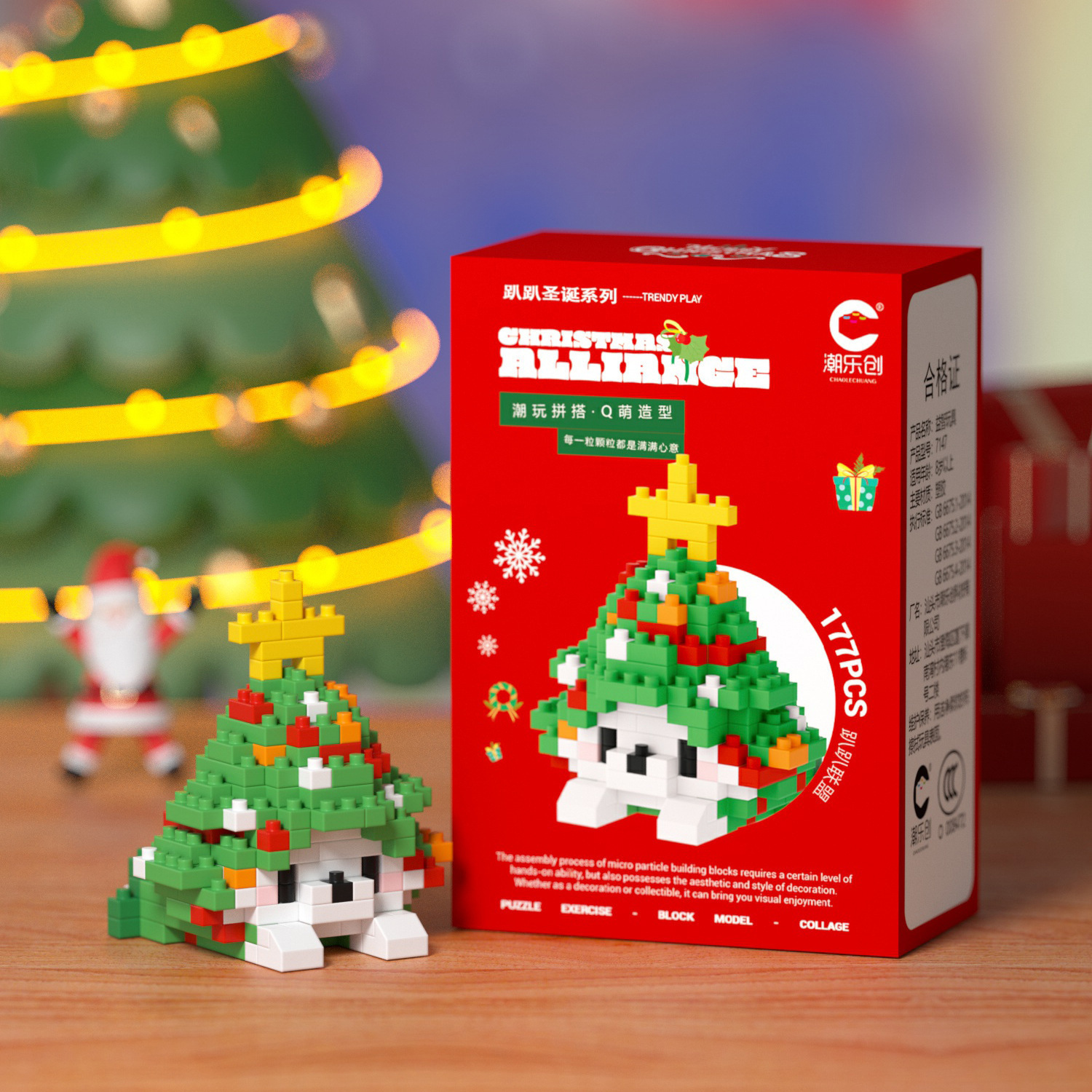 Compatible con el castillo de la princesa de ensamblaje de edificios altos escenas callejeras para niños juguetes regalos de Navidad para chicas