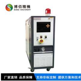 橡胶密炼机温控机 炼胶机温度控制系统 油加热器 运油式油温机