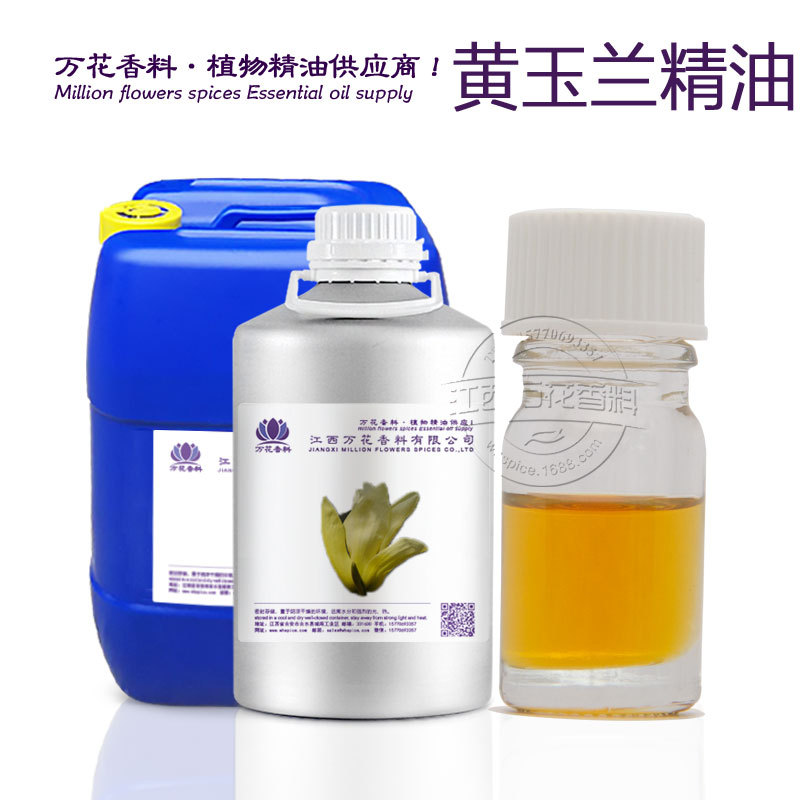 ��Ӧ���������� ������ȡ���������� ������ֲ�ﾫ��������ӭ�ɹ�