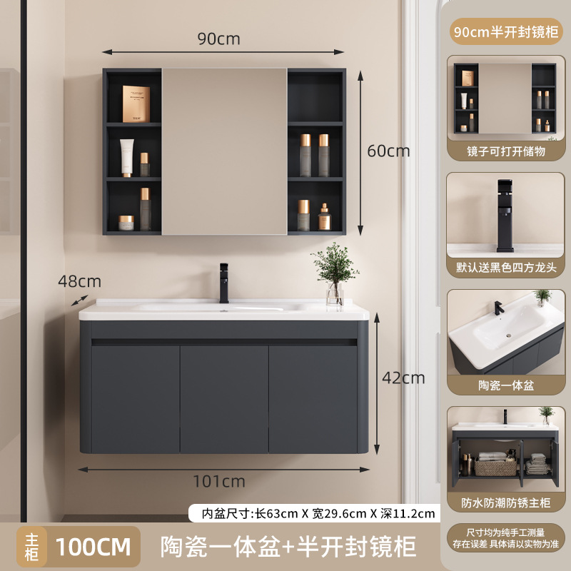 gabinete de baño inteligente de arco circular gabinete de baño de panal de aluminio gabinete de baño combinado inodoro lavabo lavabo cerámica integral lavabo