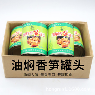 ������S���rҰɽ�S�SƬ��Ȼ���۹S��С�S357g���b��S��ʳֱ�N
