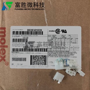 molex�B���� 3930-1039 39301039 39-30-1039 5566-03A3 ԭ�b�F؛