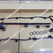 适用路虎喷油嘴线束和气门室盖垫和密封圈套装 AMR6103G AMR6103R