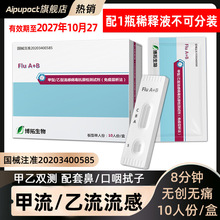 ���������������ԭ�z�yԇ���������Ͳ��������Ԝy����һ�z�y��