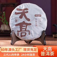 նaֱlPcն357g~Nպڲ