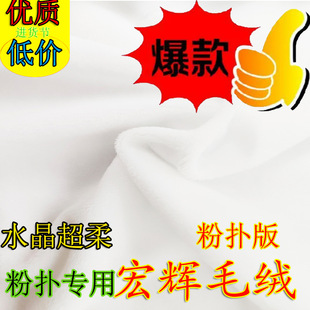 �ۓ�����ˮ���q1ë�߰�ɫ1.5ëpowder puffˮ�������ë�q