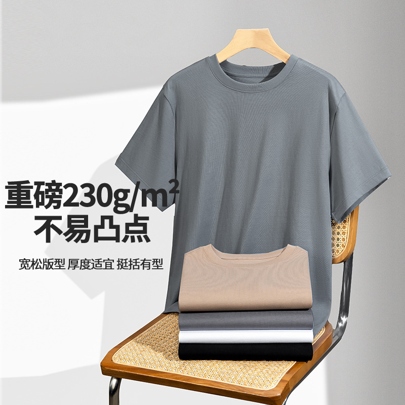 [Algodón suave de agua] Primavera y verano nuevo estilo de algodón hombres de manga corta puede salir a la ropa deportiva a domicilio camiseta casual