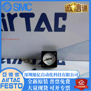 Gϵ��PR���÷��Ή�����GFC-GFR-GF-200-300���¿͉�����F-PR010M