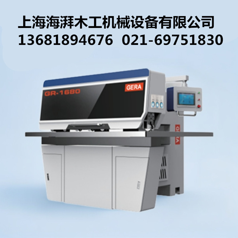 Zhejiang Huzhou Supply Guitar Panel Wireless Patchwork Machine, 4mm Wood Board Patchwork Machine