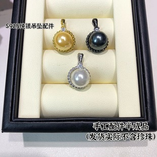 �¿�diy�����Ʒ S925���y�����黨߅ȦȦ����荵������Ʒ����
