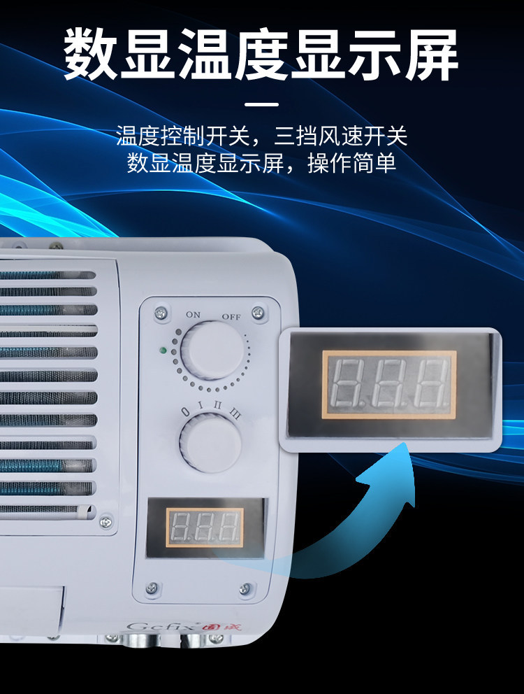 Car Air Conditioning Evaporator Assembly 12V Business Van Rv School Bus Ambulance Vehicle Refrigeration Modification 24V