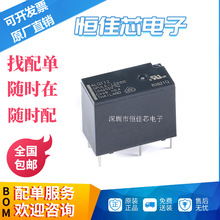ԭװ��Ʒ �̵��� ALQ105 ALQ112 ALQ124 һ��һ�� 10A 5��