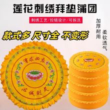 �¿��|����R���^�ݷ����|�шF�A�δ����Ӻ���÷��|ɏ���|