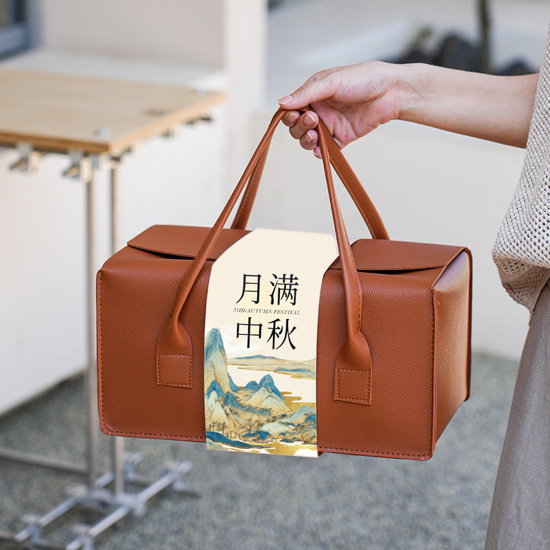 新款中秋月饼高端礼盒酒店商务手提包装盒伴手礼月饼礼品包装盒|undefined