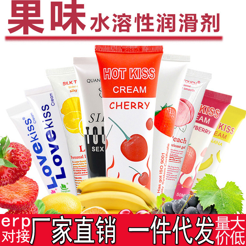 Hot Love Kiss Body Lubricant Fruity Oral Liquid Oil Adult Sex Supplies Zhengtian Wholesale