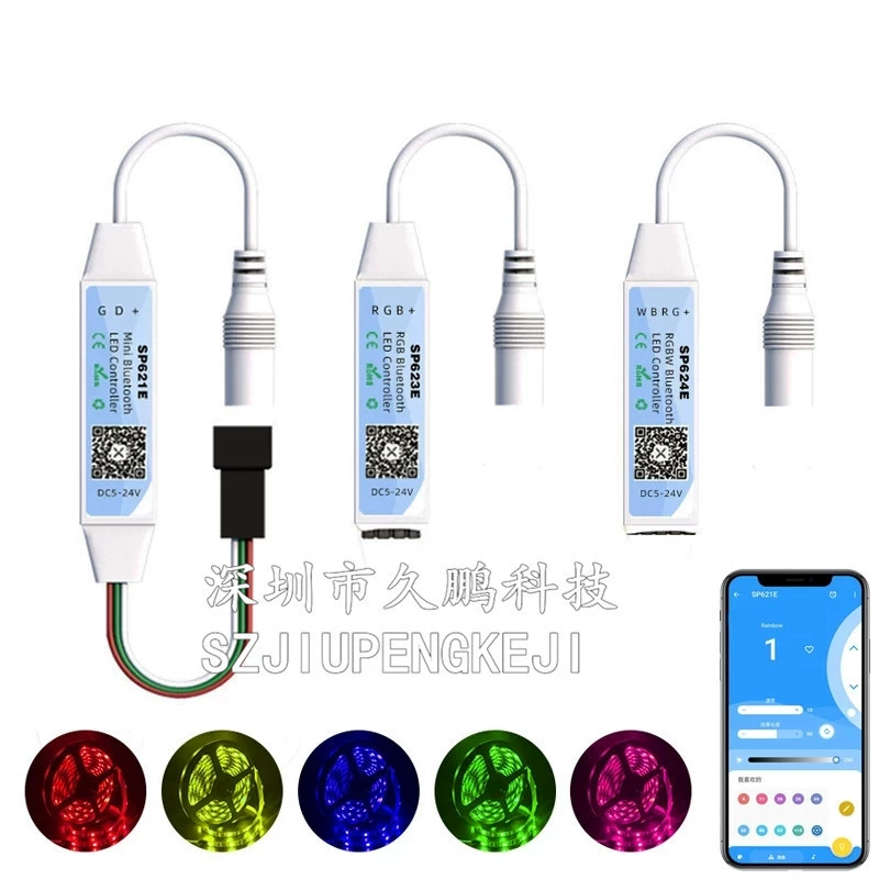 SP621E Phantom Bluetooth контроллер, SP623E RGB Bluetooth контроллер, SP624E RGBW Bluetooth контроллер