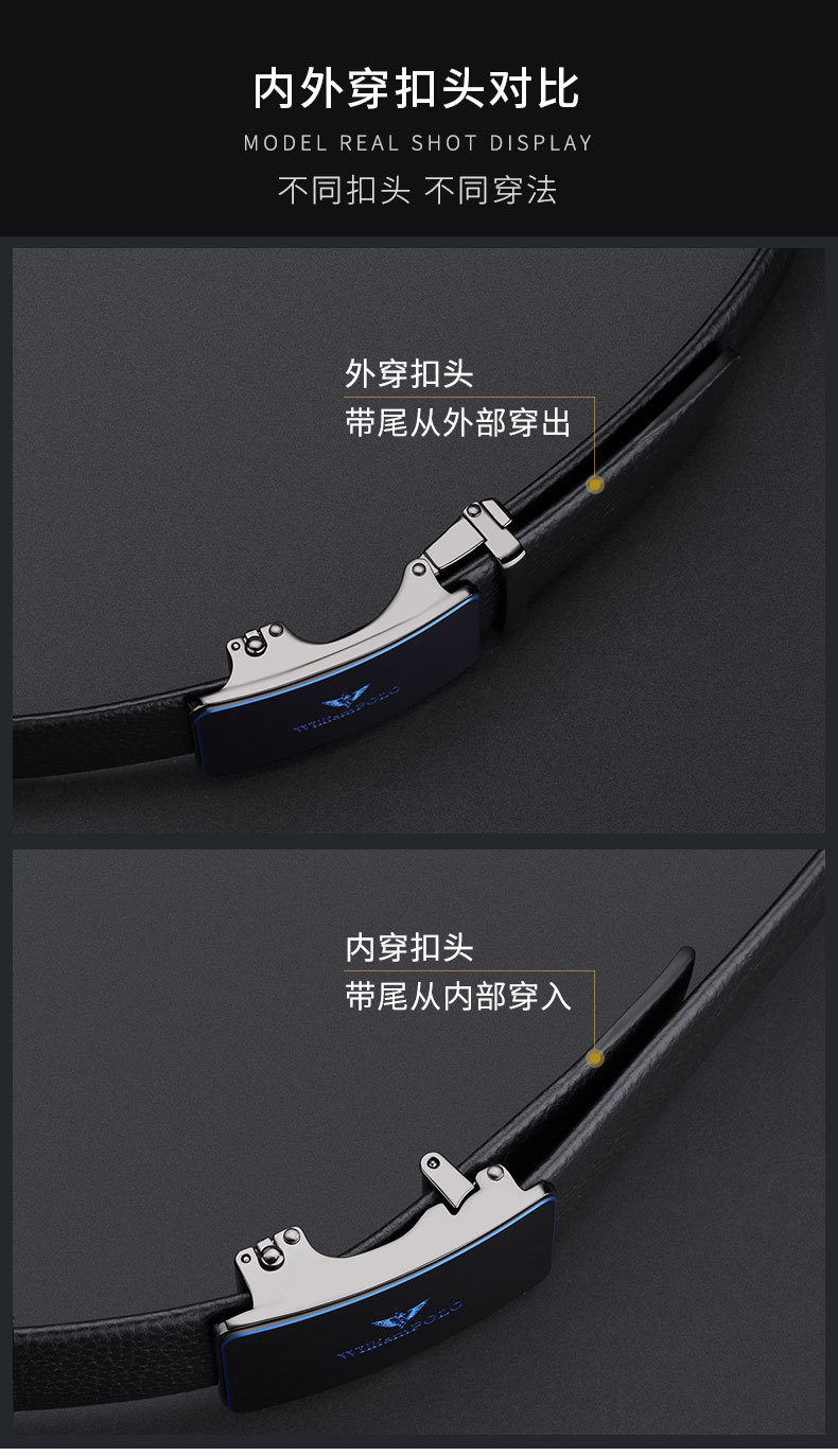 精品描述_10.jpg