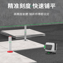 地砖等高尺瓦工基准尺水平仪标高尺贴瓷砖找平专用精准刻易梵斯