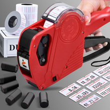 ☆打码机打价格标签机价格打码器钱全自动手动日期标价机打价机标