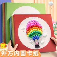 ߅�򿨼��Ї��L���g�R���׃��@�L����250�˼Ӻ񱳾�Ӳ���A�ο���