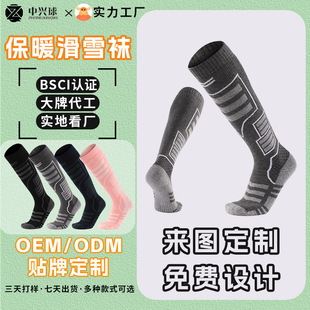 �羳���merino wool ����ū��ë�m��ѩ�m�LͲ�����mȫëȦ�Ӻ��m