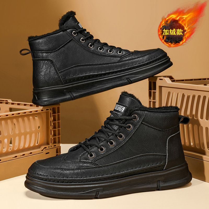 Winter Fleece-Lined Martin Boots, Men's Waterproof And Anti-Slip High-Top Work Shoes, Thick-Soled, Extra Thick And Warm_vogvips.com