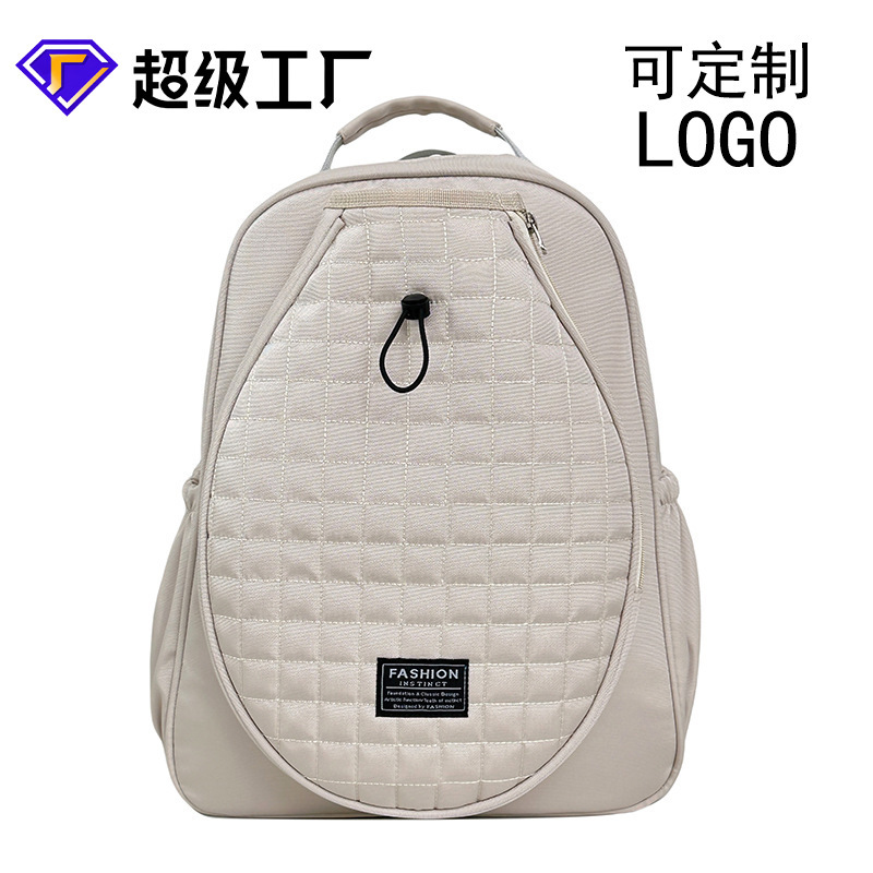 Outdoor Multifunctional Tennis Racket Bag New Large-Capacity Badminton Racket Backpack with Independent Shoe Compartment for Wet and Dry Separation