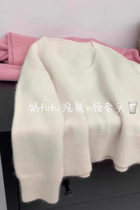 蓝色v领毛衣针织衫女浣熊绒秋冬外穿宽松慵懒风软糯短款套头上衣|undefined