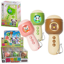 12ֻȤζLԒͲ耳׿LY-113UŮͯl