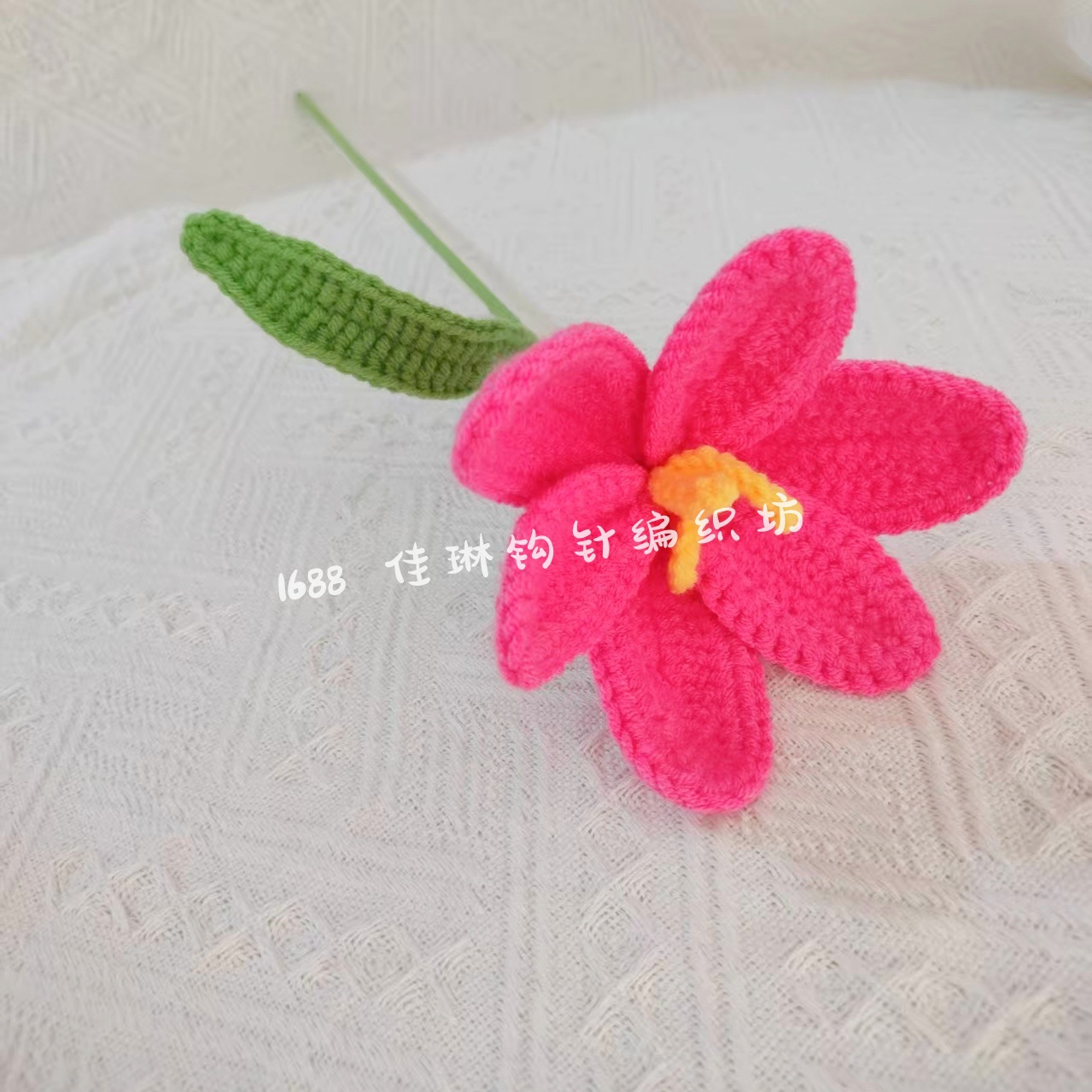 튤립~복숭아가루