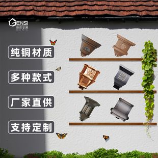 �e�����⼃�~��ˮ���Wʽ���B�⠝��ˮϵ�y�S��؛Դֱ��Ҏ���ʽ��