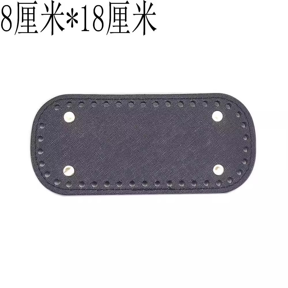 8x18cm 블랙 [42홀]