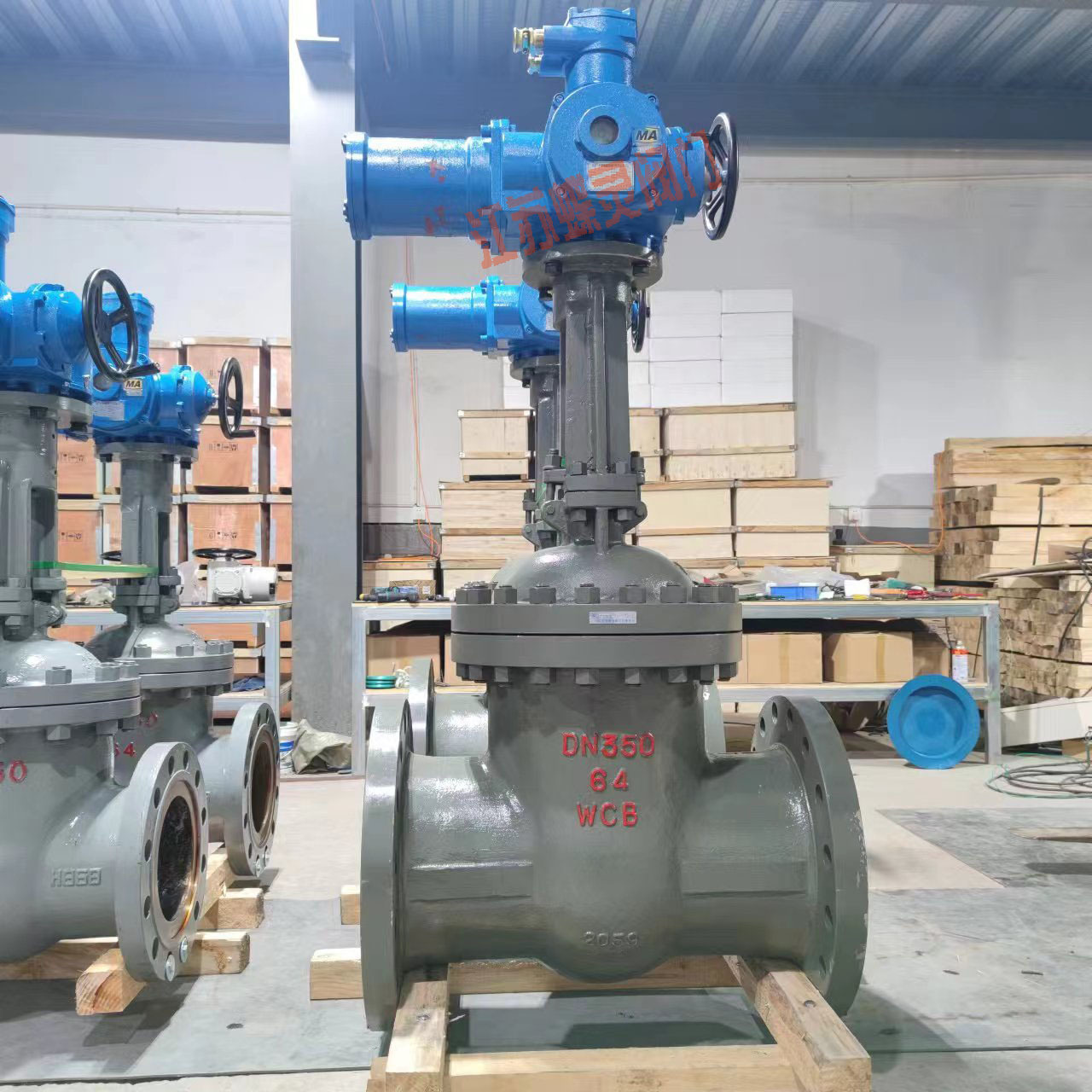 MZ941H-25C矿用隔爆型电动闸阀 自动化防爆型法兰闸阀DN150